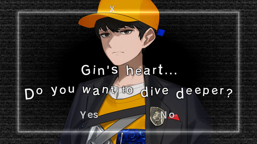 The Caligula Effect 2游戏截图