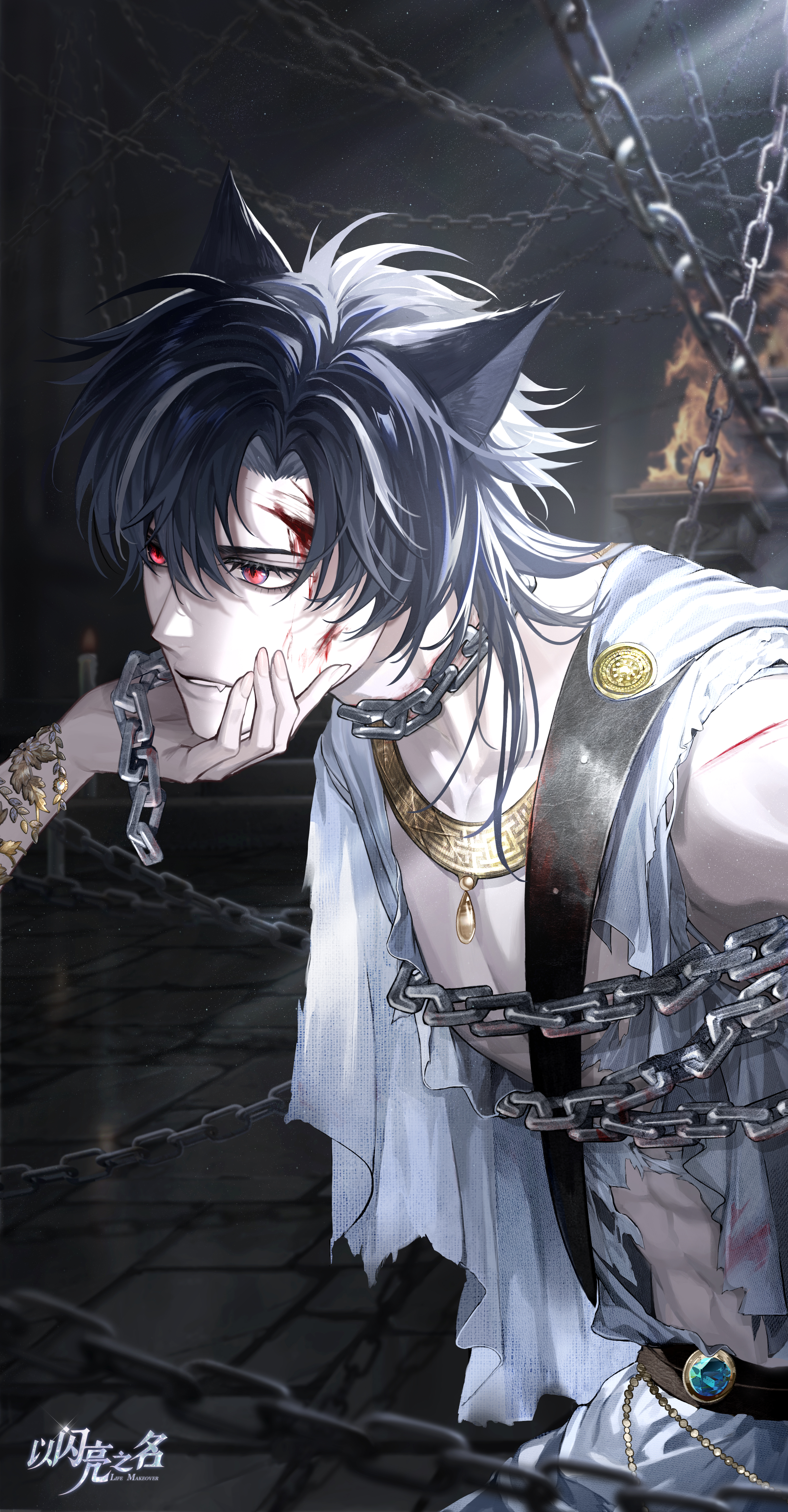 SSR羁绊•苏黎-夜烬狼吟