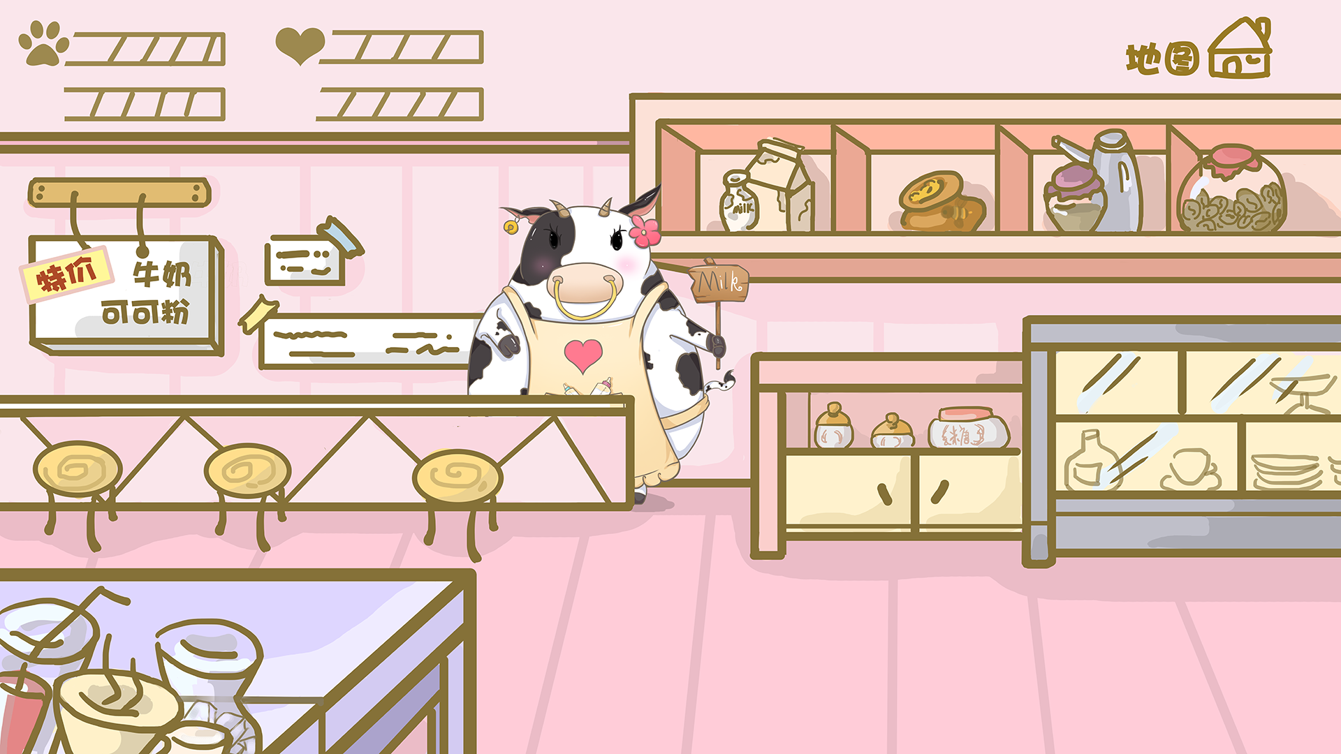 美食梦工厂 游戏截图