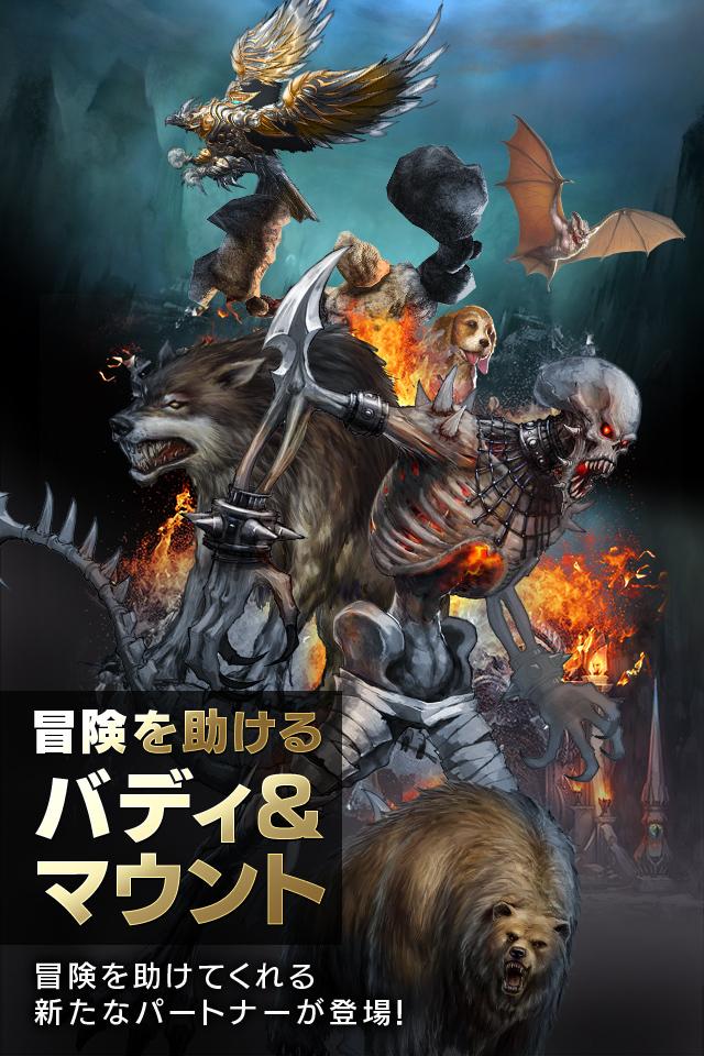 Arcane アーケイン Android Download Taptap