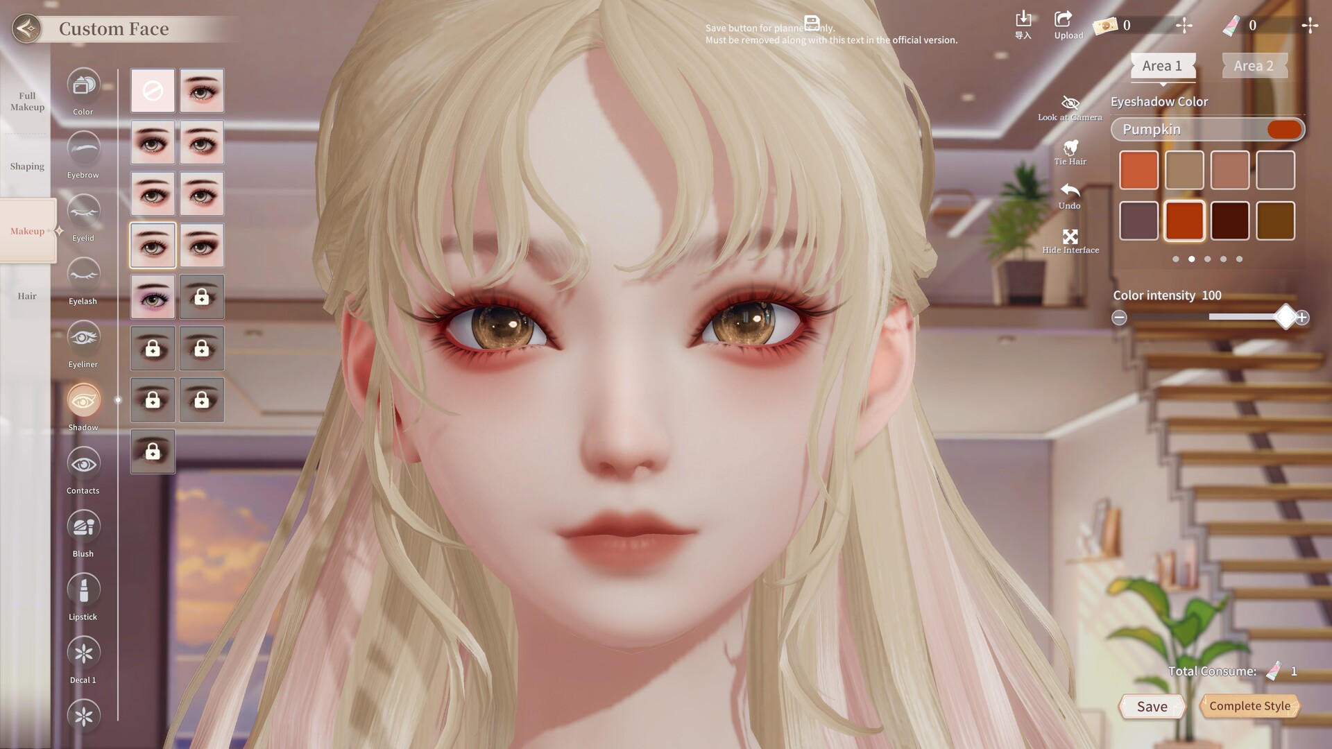 唱舞星计划游戏截图