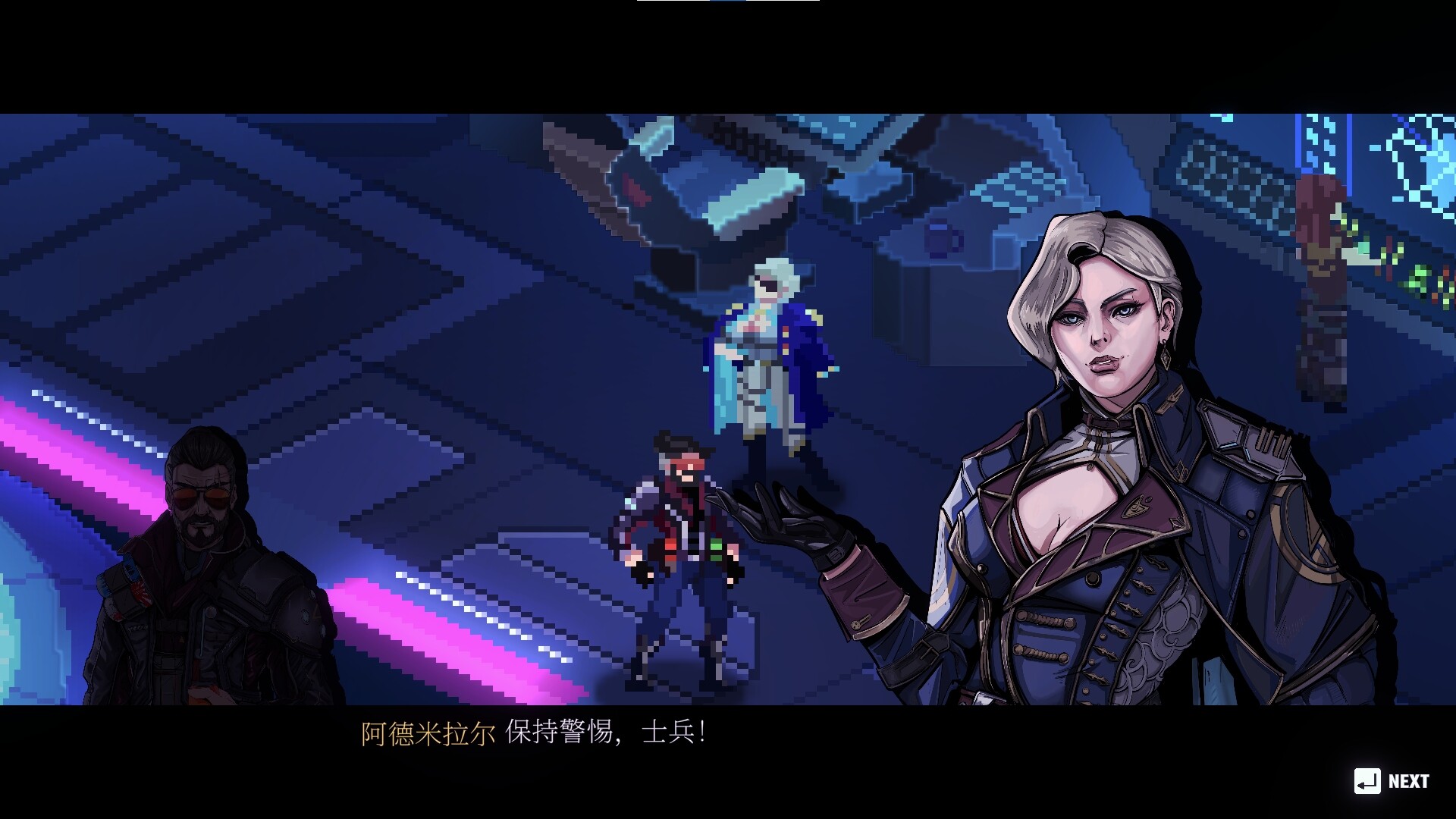 汽水侠游戏截图