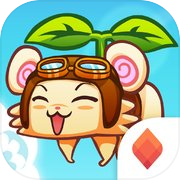 Flying Hamster