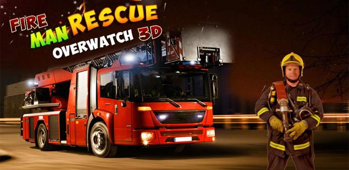 消防员救援：监工3D游戏截图