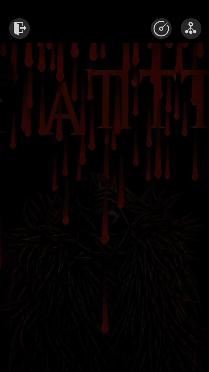 樱花女校：血源诅咒游戏截图