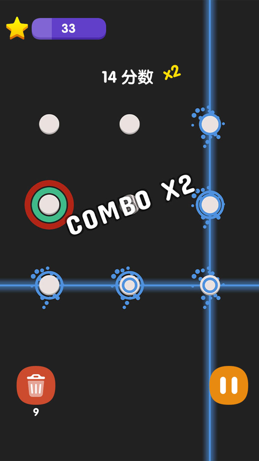 彩虹圆圈消游戏截图