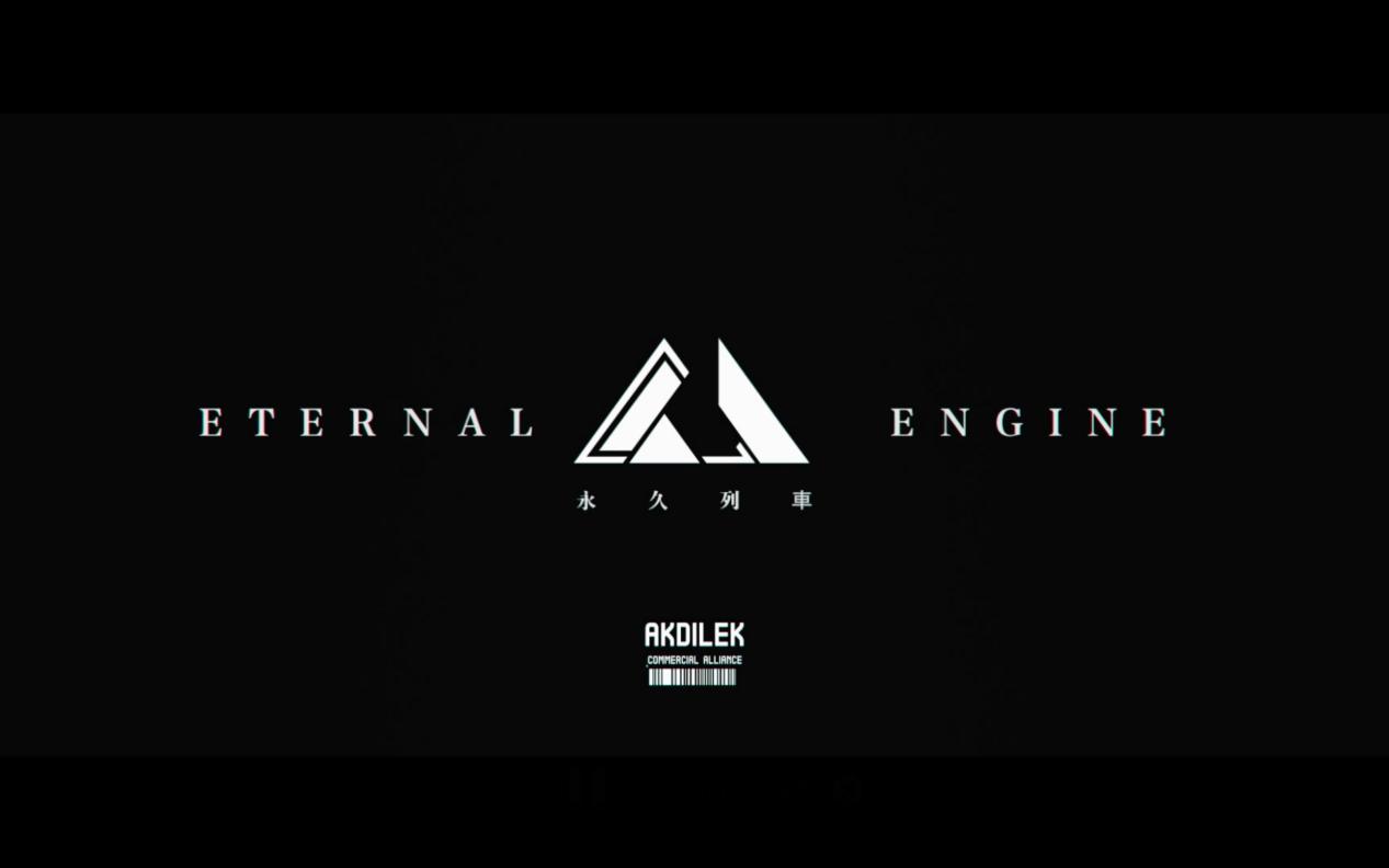 【战双帕弥什】新章节「永久列車」先行预告PV浅析