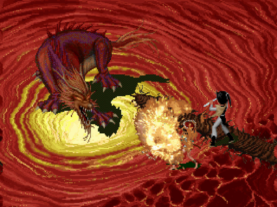 仙剑奇侠传游戏截图