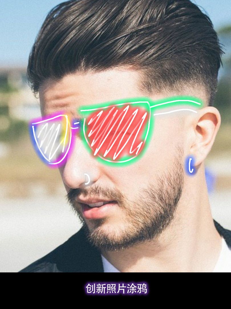 涂鸦世界游戏截图