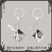 全员解锁游戏同款精美钥匙扣