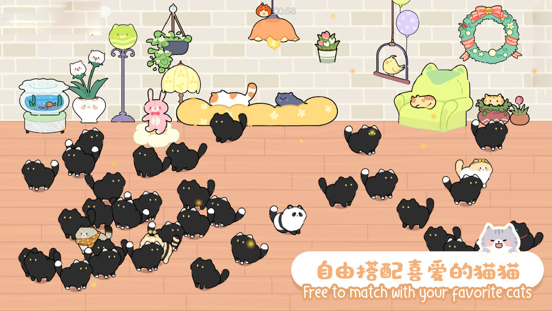 猫语拾光游戏截图