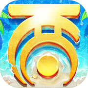 大话西游icon