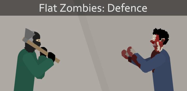 Flat Zombies:Cleanup & Defense游戏截图