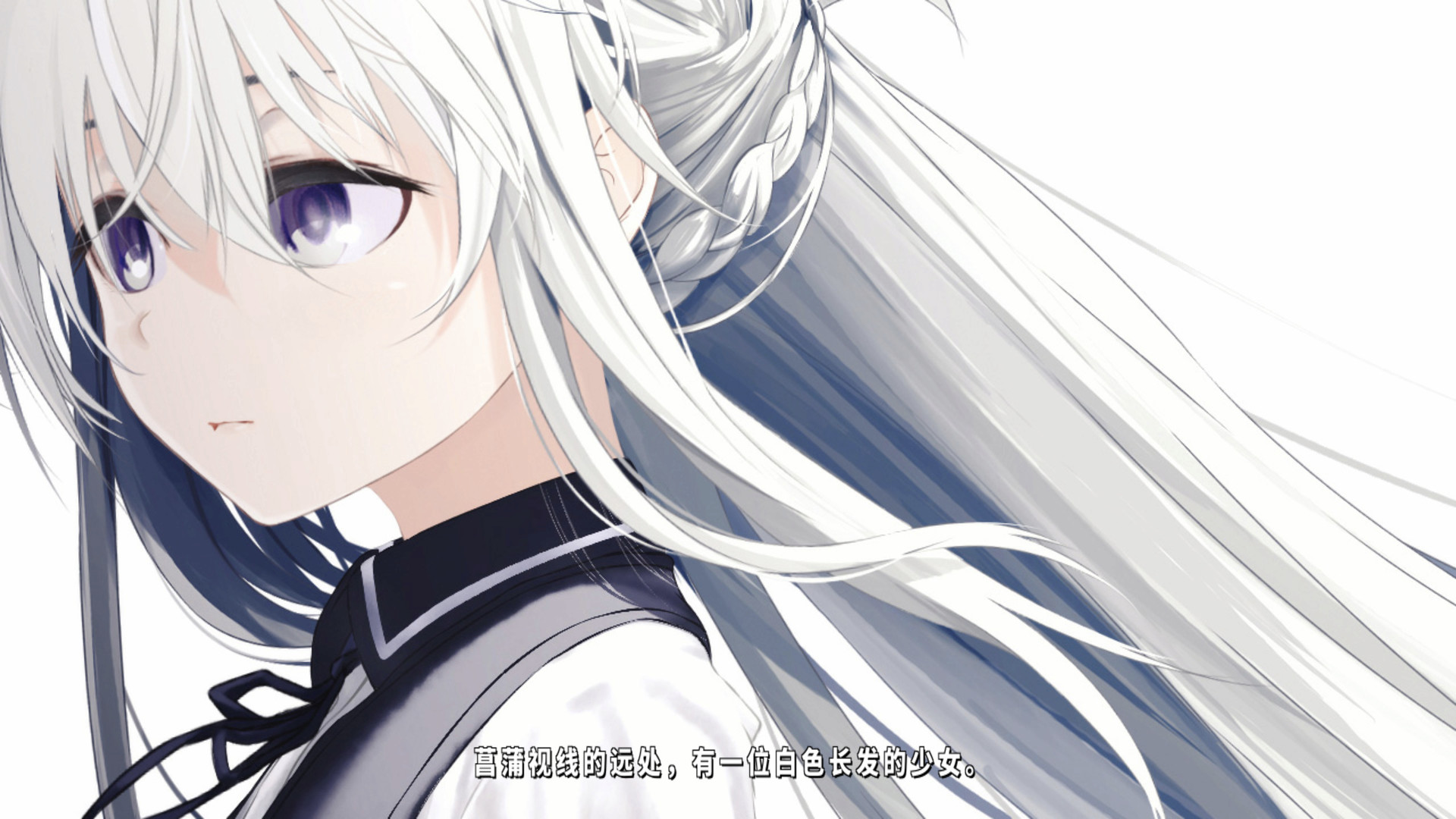 TrymenT ―献给渴望改变的你― AlphA篇游戏截图