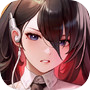 曙光：绯色幻想icon