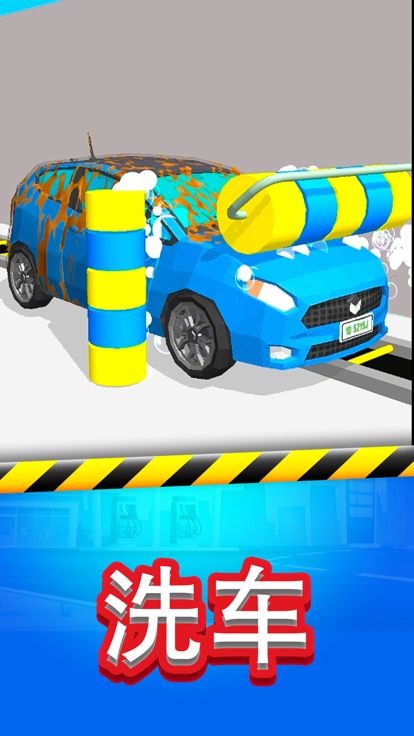 加油,打工人!(GasStationInc)游戏截图