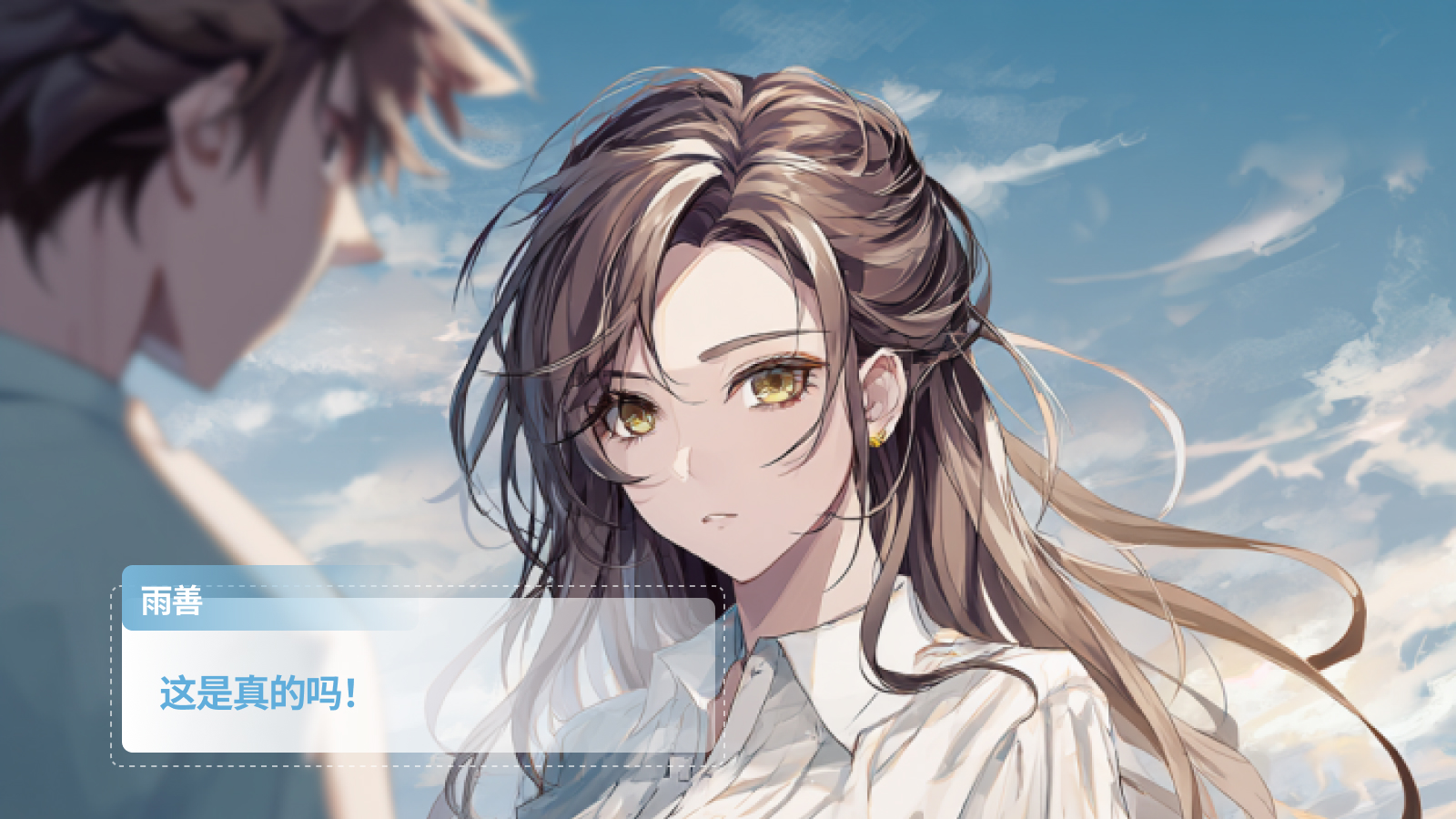 文字游戏合集游戏截图