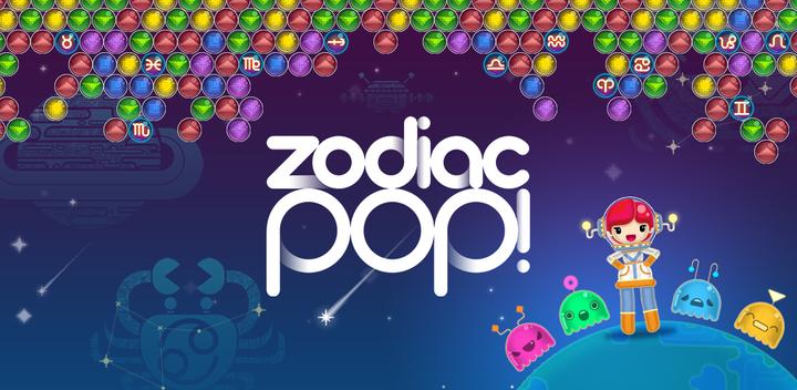 Zodiac Pop! - Bubble Shooter游戏截图