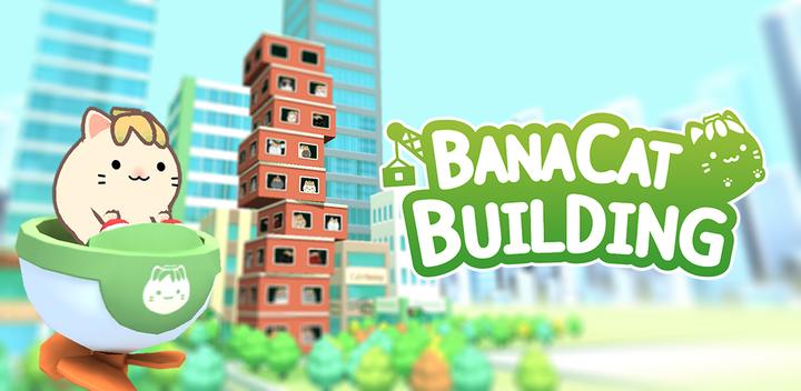 Banacat Building游戏截图