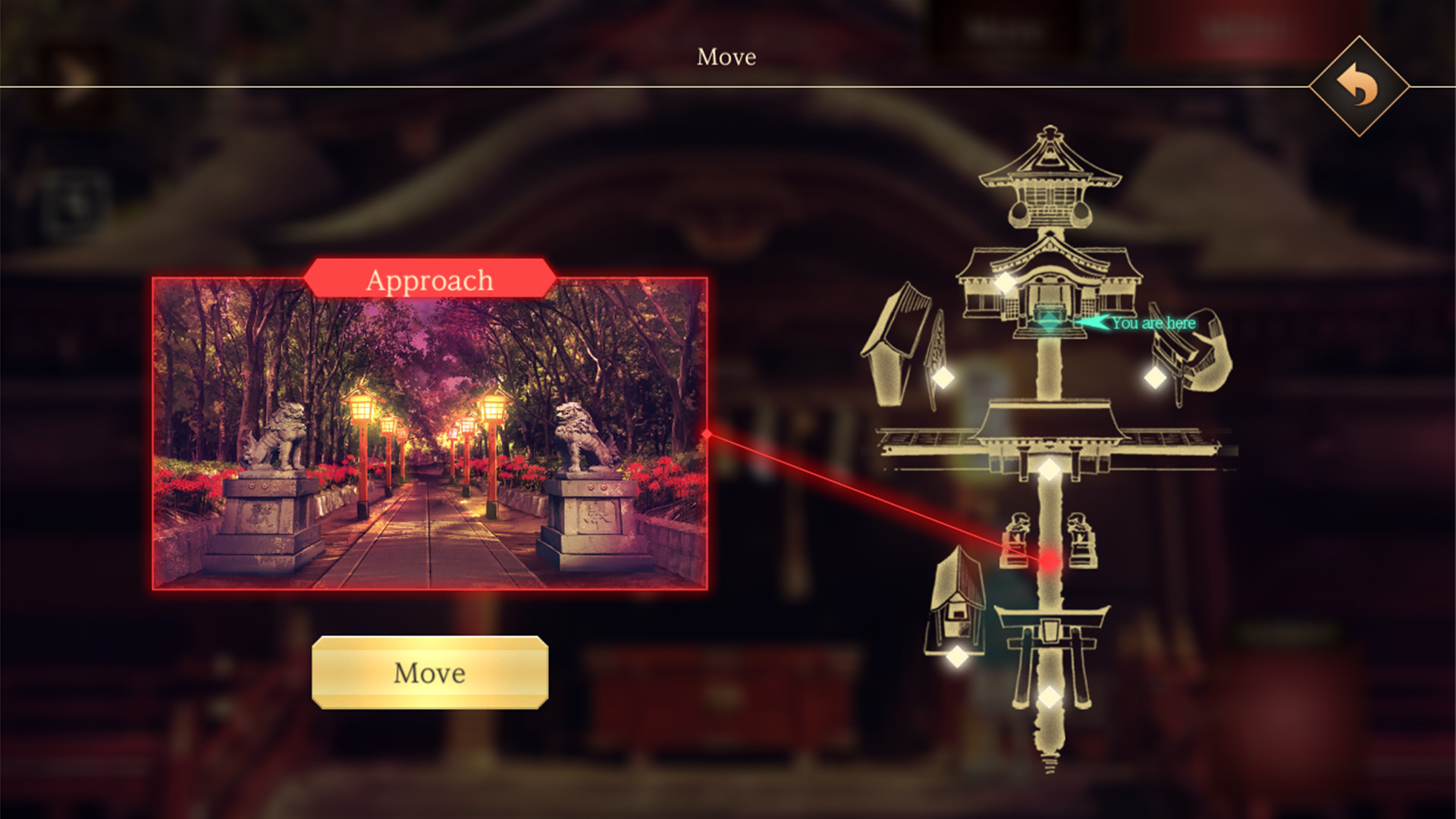 Yotsume God -Reunion-游戏截图