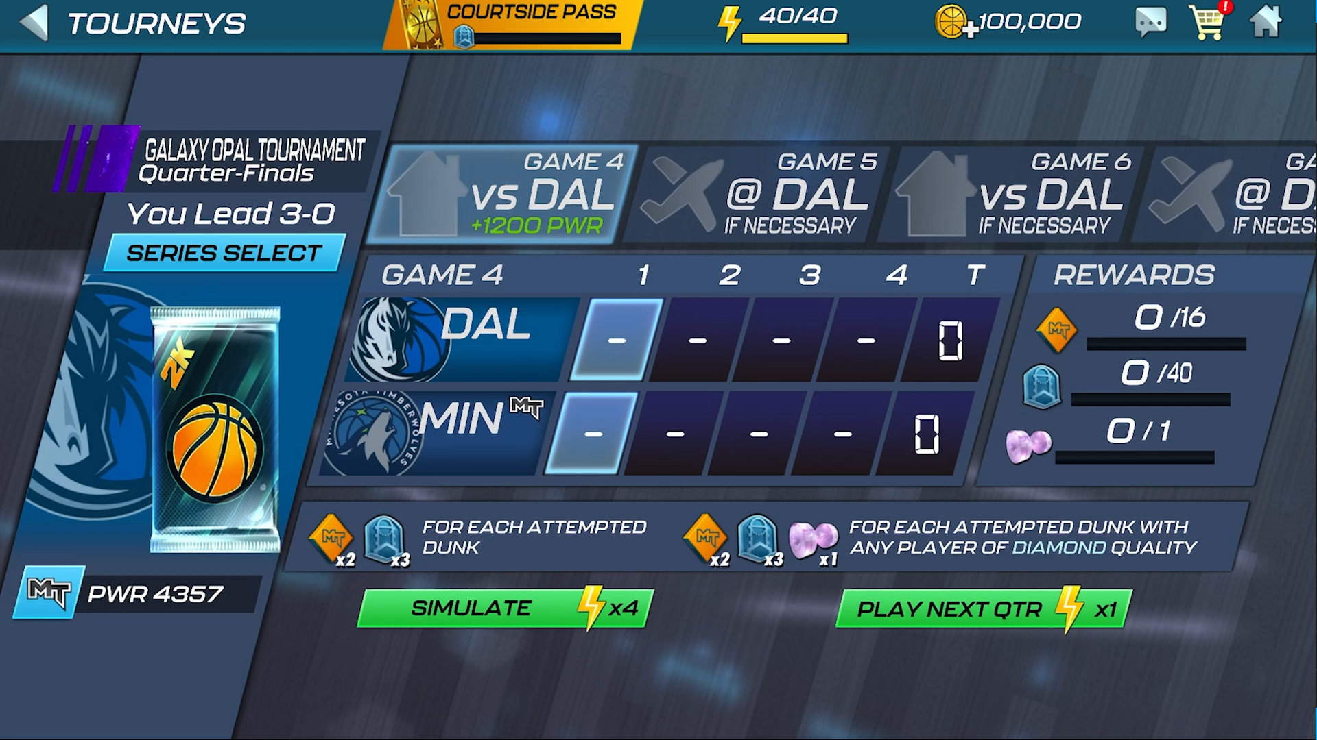 NBA 2K 手游 篮球游戏游戏截图