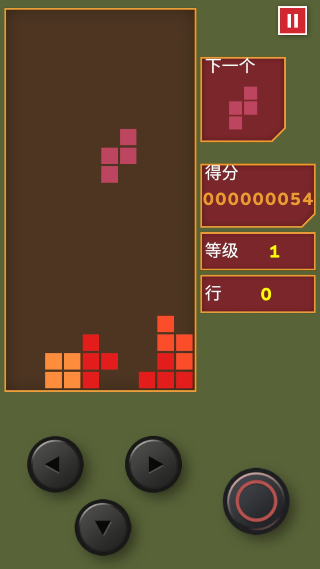 真实手感：北极熊方块游戏截图