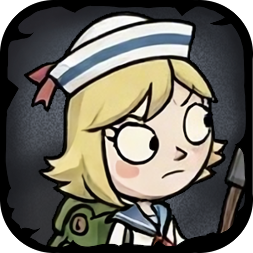 废土罐头工作室