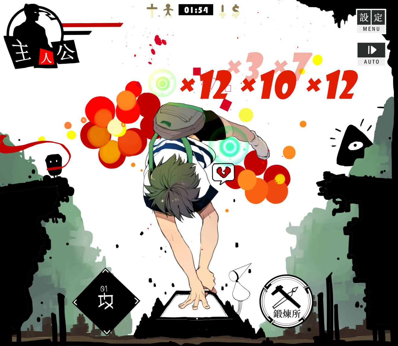 [Tap游话说] 你如何看待游戏中的“分奴”行为？（第149期）