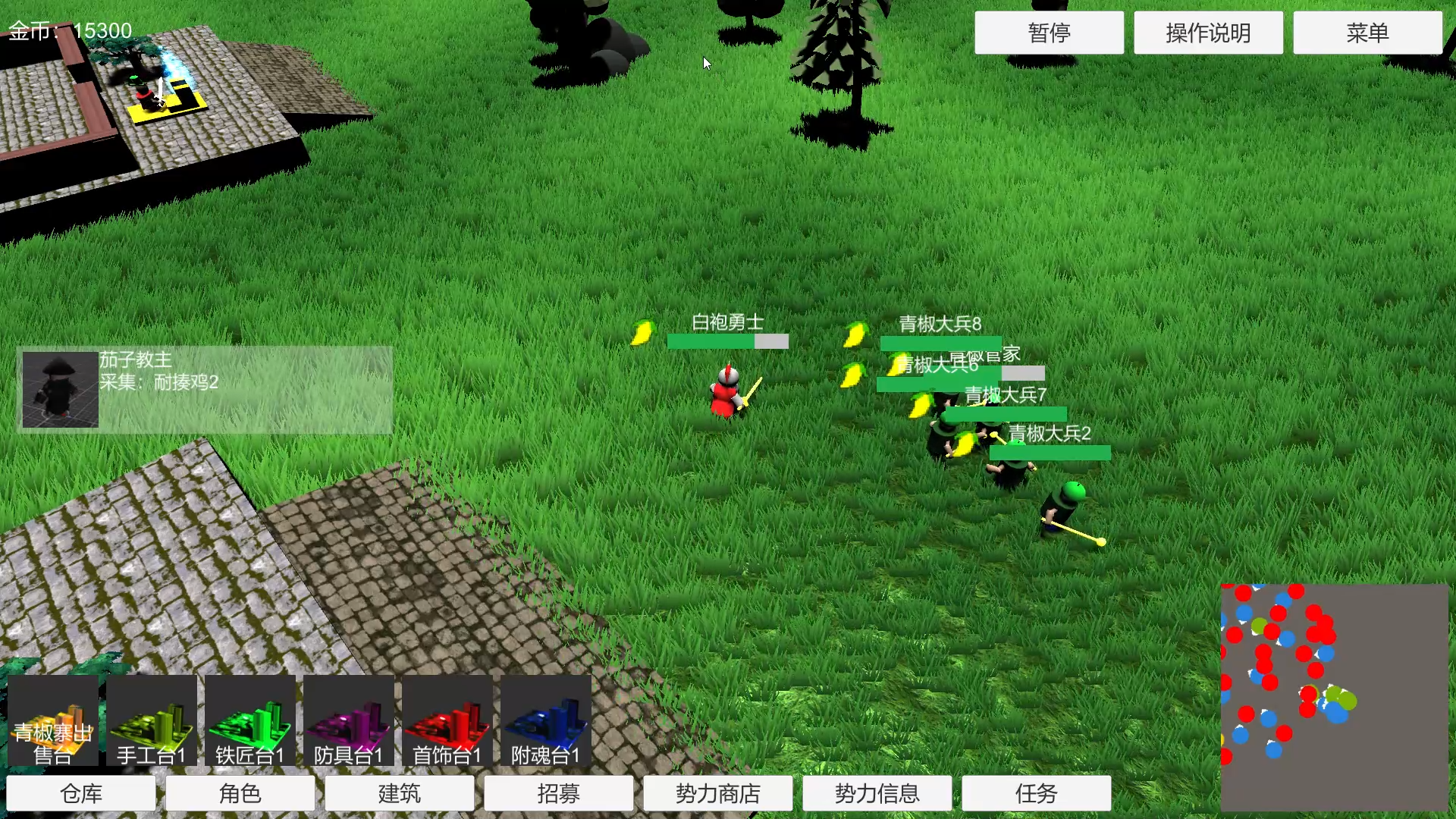 刷怪模拟器游戏截图