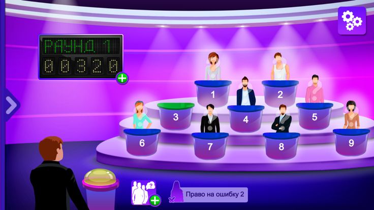 Интуиция игра游戏截图