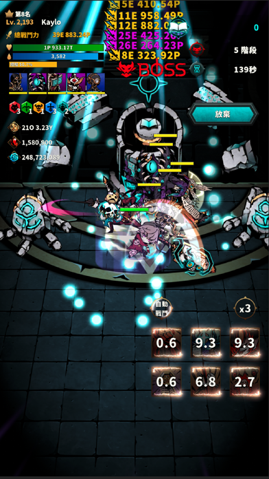 暗黑巫師游戏截图