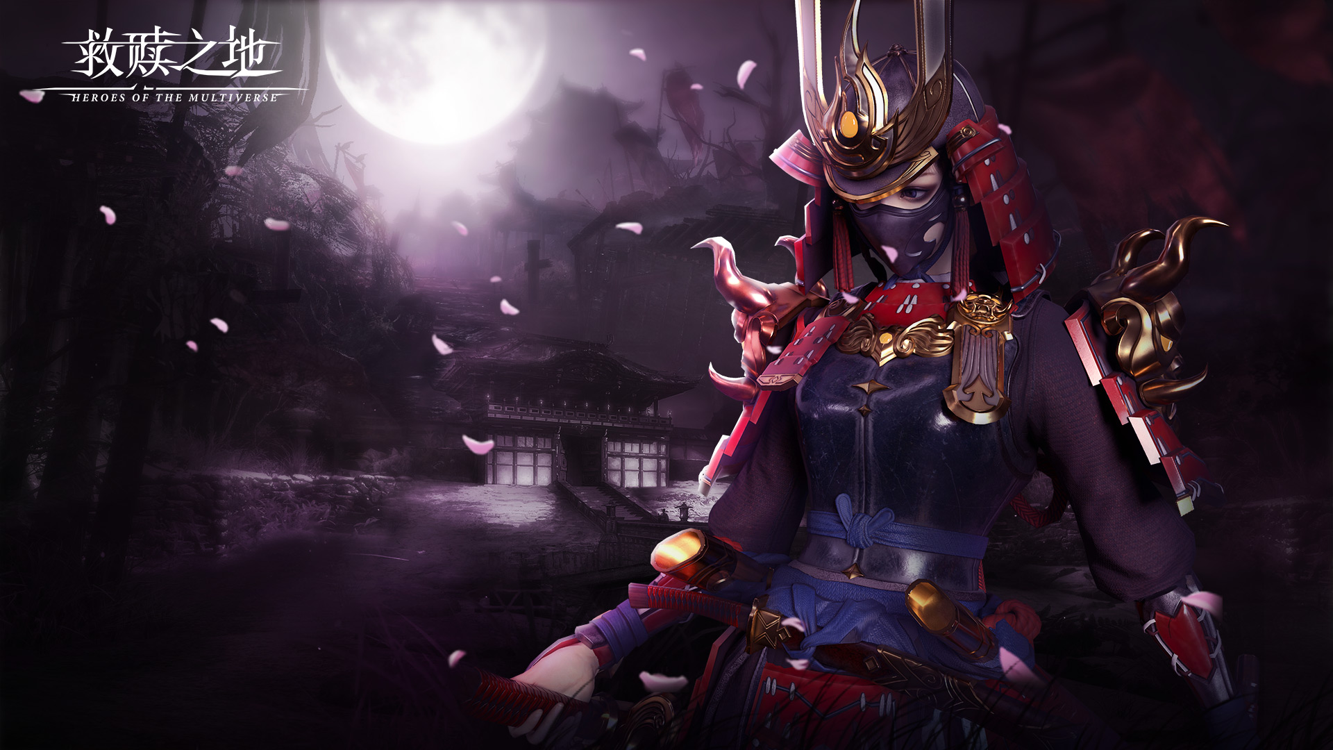 救赎之地游戏截图