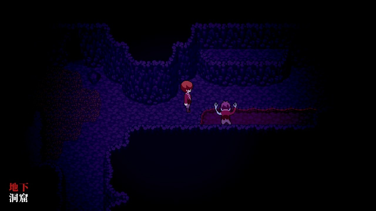 Misao - 2024 HD Remaster游戏截图