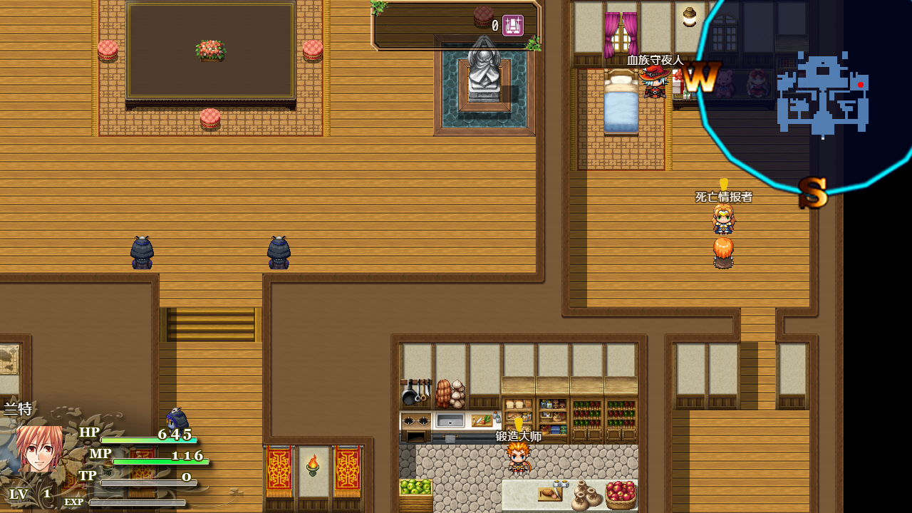 不存在的世界游戏截图