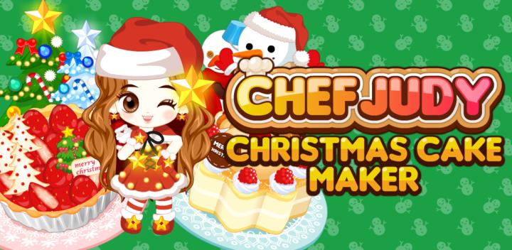 Chef Judy: ChristmasCake Maker游戏截图