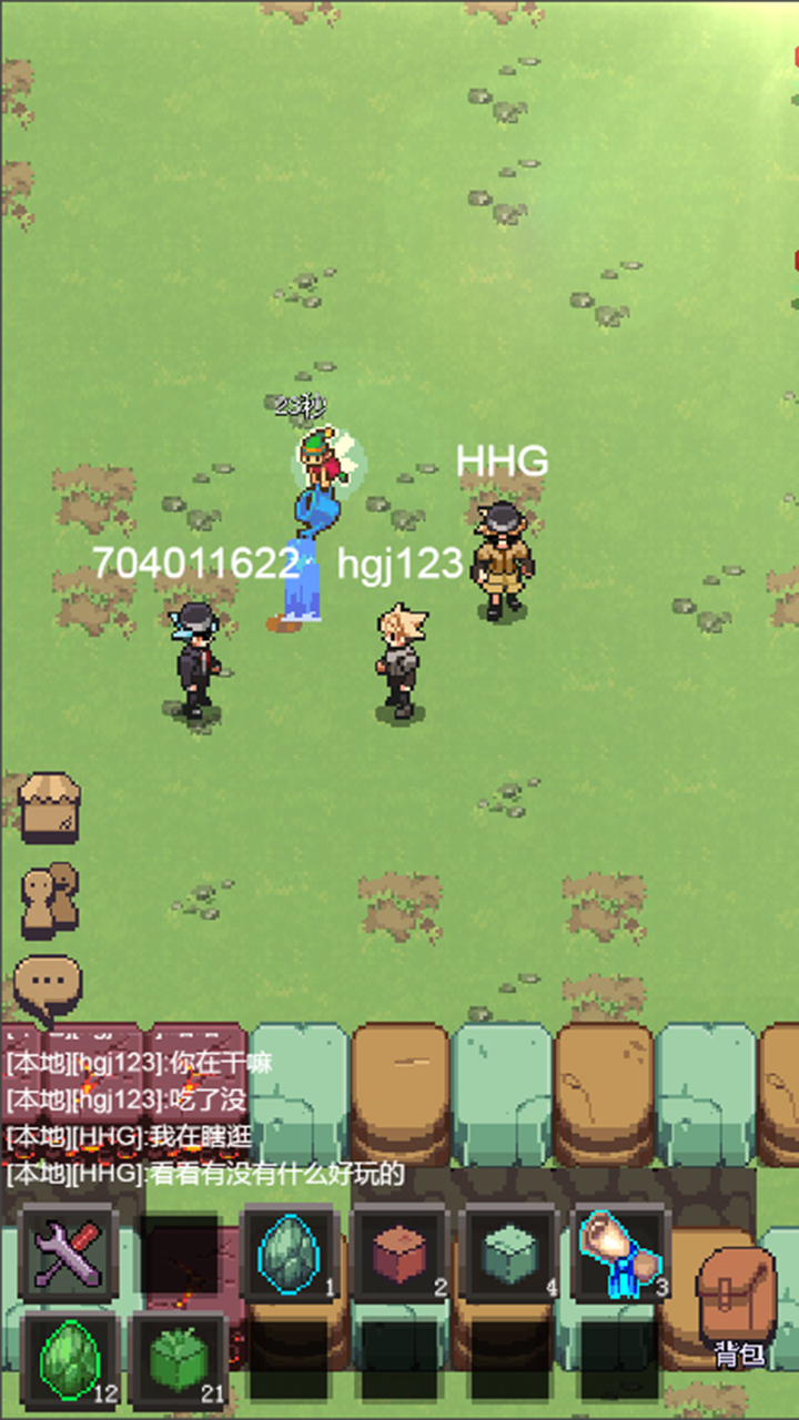 元素乐土游戏截图