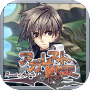 RPG アガレスト戦記icon