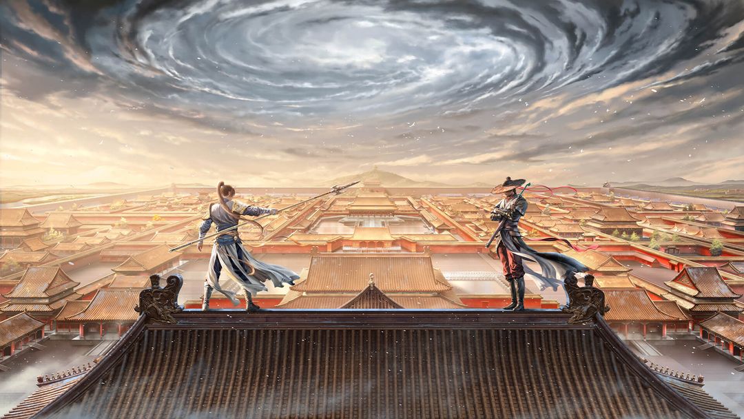 刀剑Online游戏截图