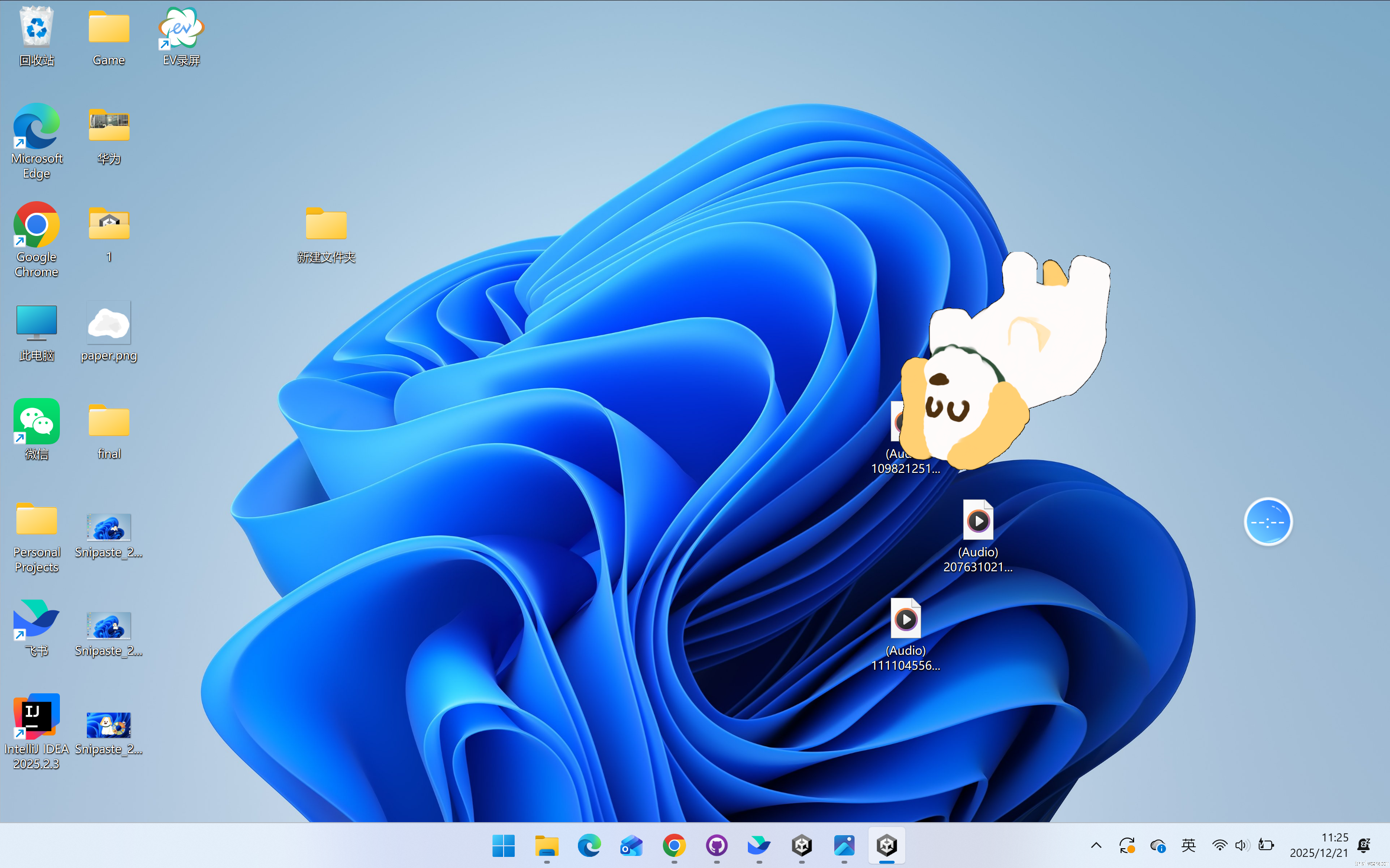 铲屎官模拟器游戏截图