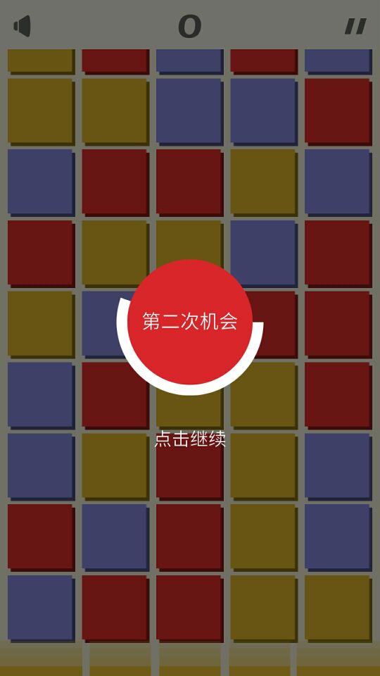 ComboMaster游戏截图