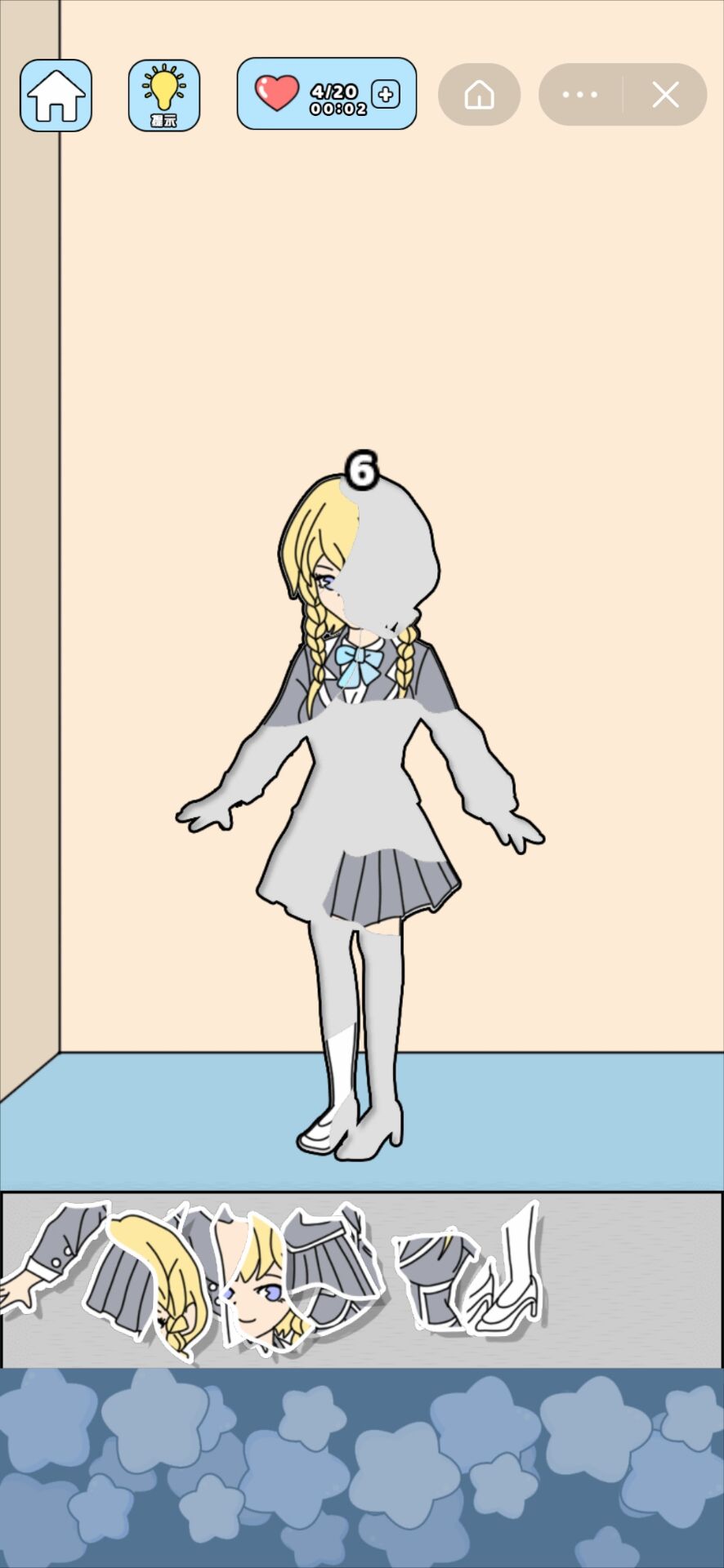 主播偶像生存记游戏截图