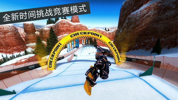 Snowboard Party World Tour Pro游戏截图