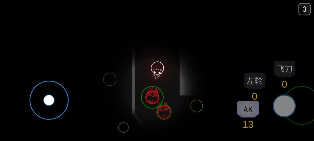 死亡之声游戏截图