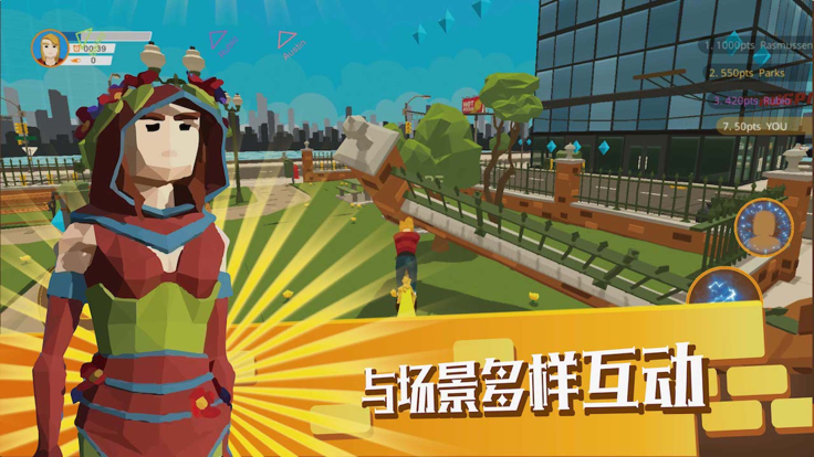 扫把飞行-霍格沃兹飞行模拟器游戏游戏截图