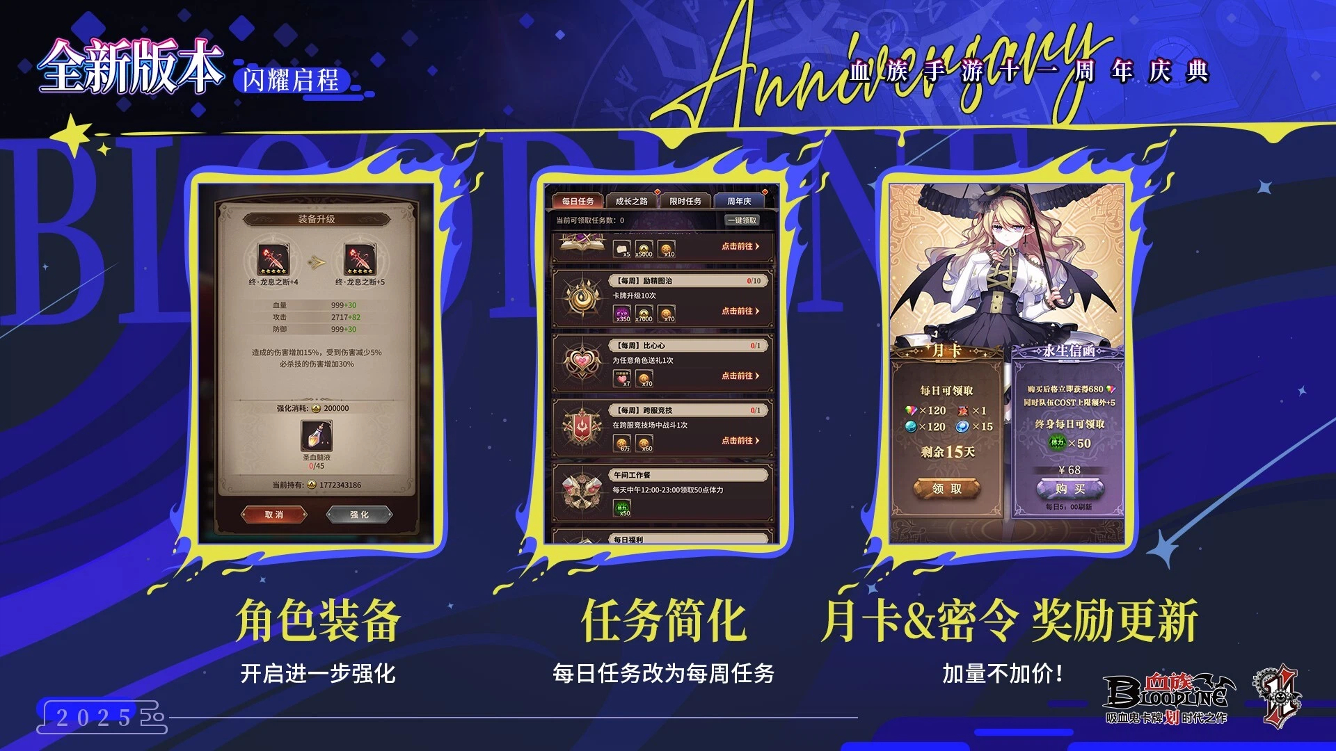 其他版本内容