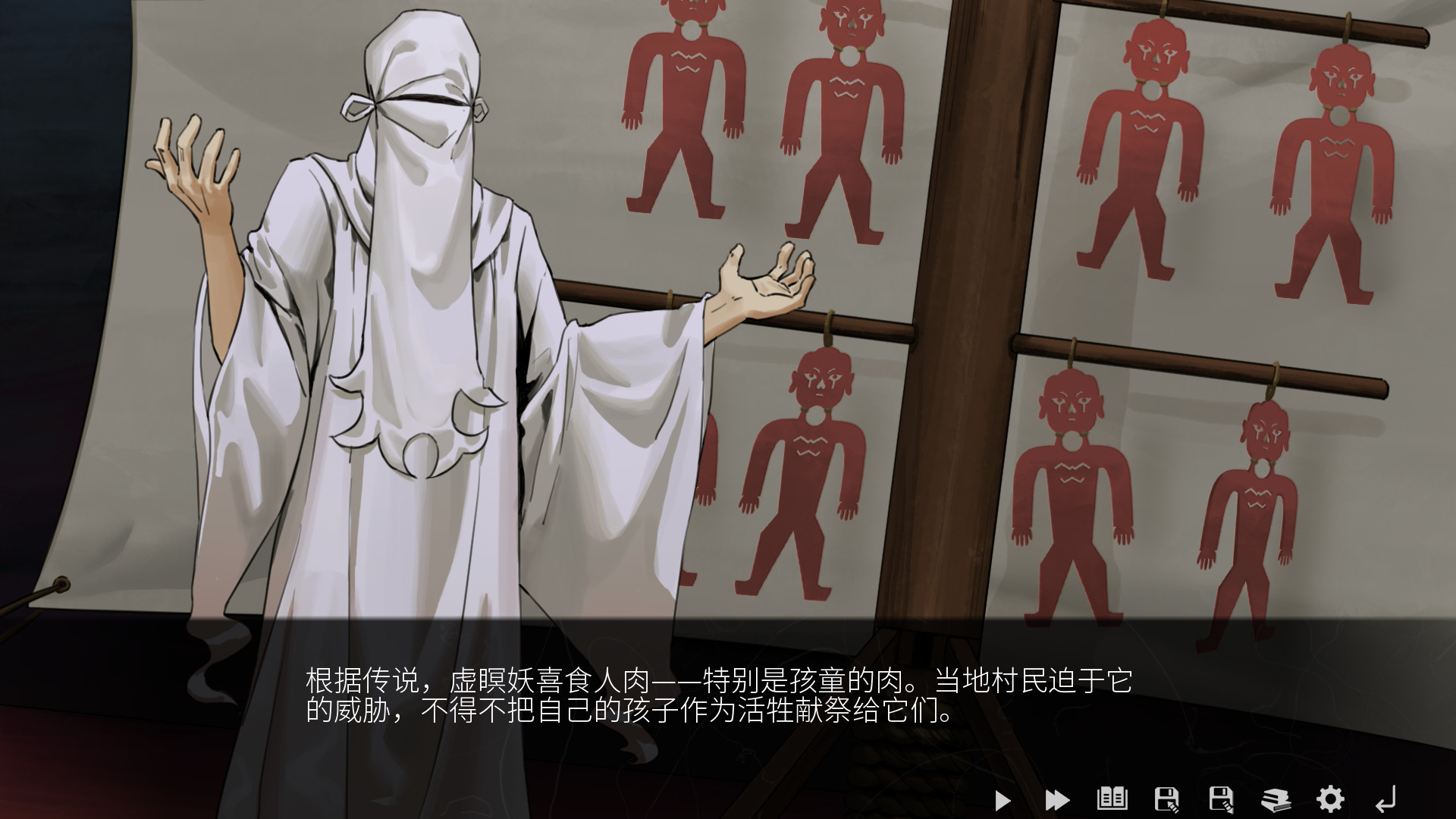 山：临界幸存者游戏截图