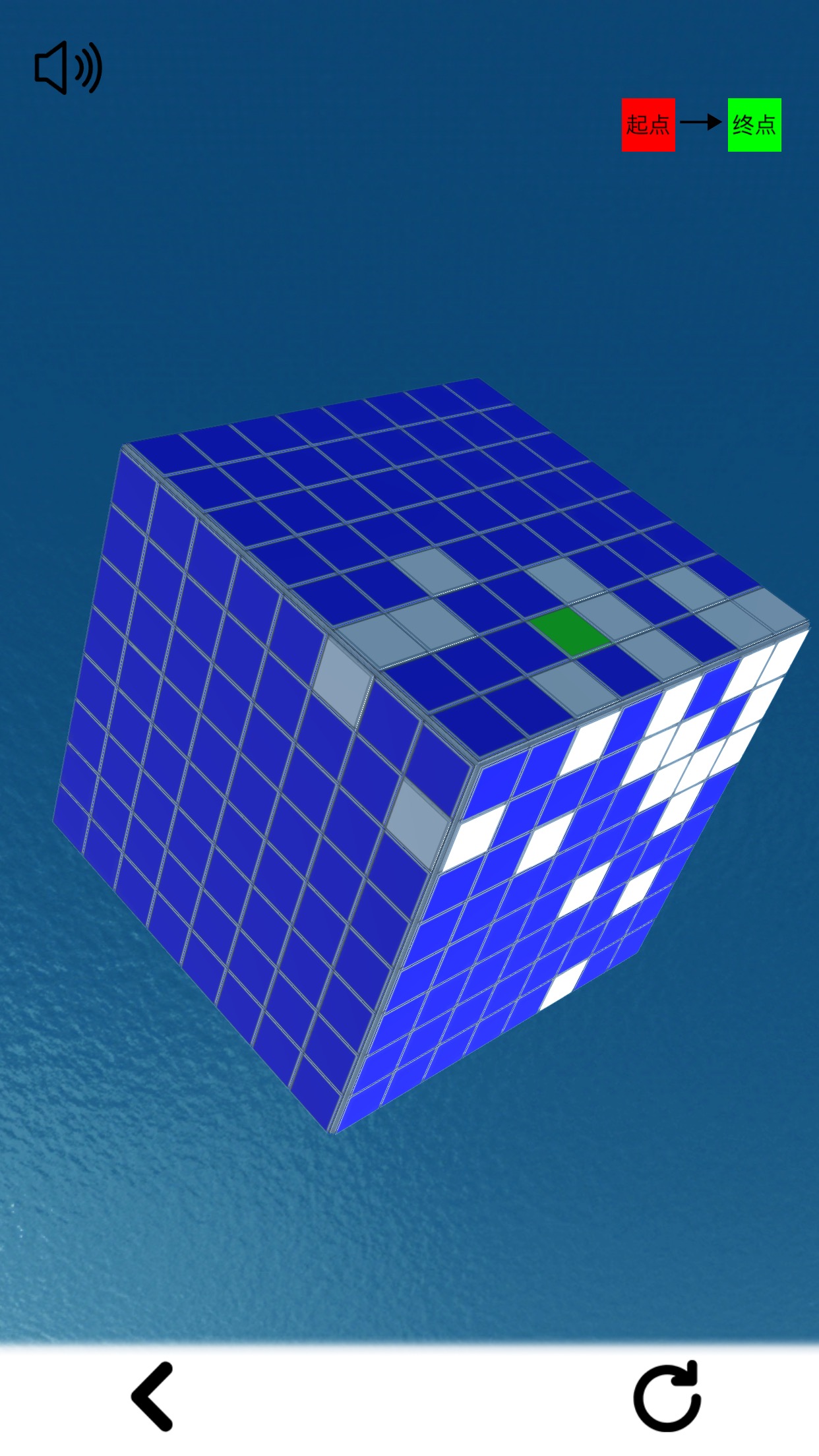 立方骑士游戏截图