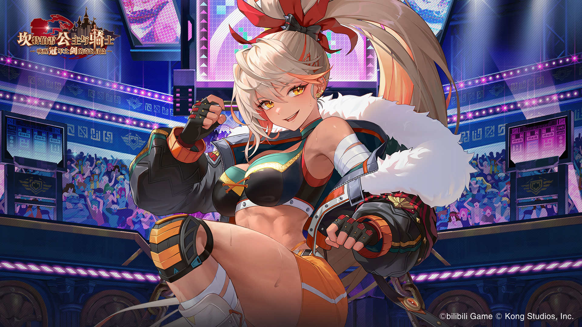世界21全新主线重磅更新！