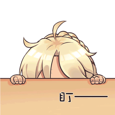 刚刚！阿泽成为了疾风团吉祥物