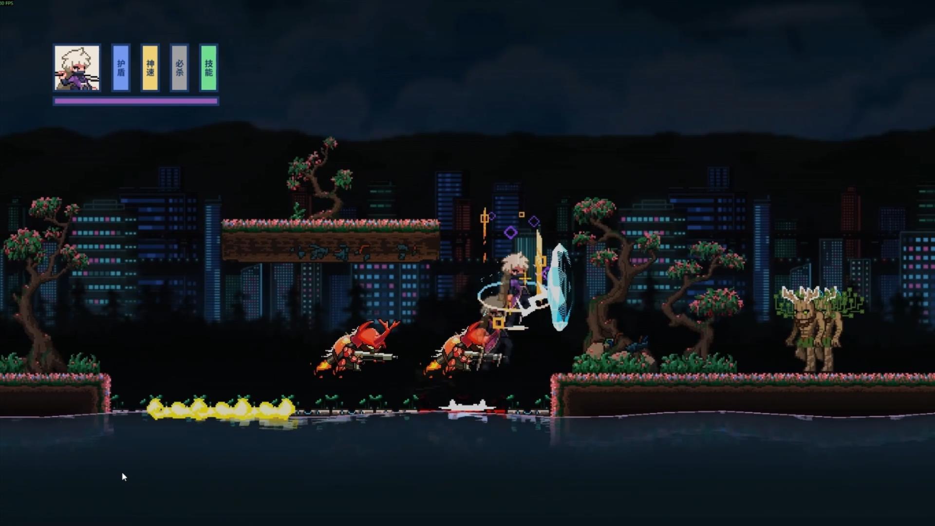 伥影重生游戏截图